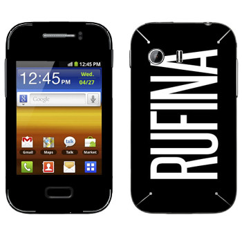   «Rufina»   Samsung Galaxy Y MTS Edition