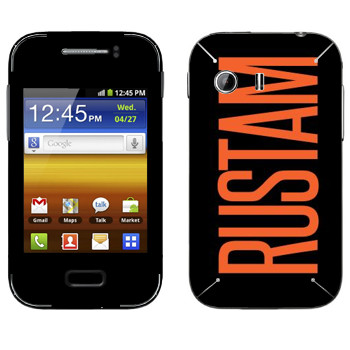   «Rustam»   Samsung Galaxy Y MTS Edition
