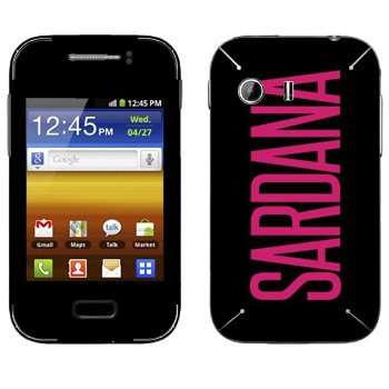   «Sardana»   Samsung Galaxy Y MTS Edition