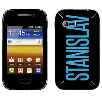   «Stanislav»   Samsung Galaxy Y MTS Edition