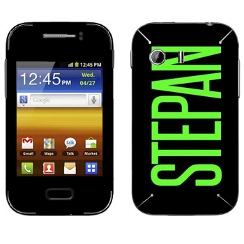   «Stepan»   Samsung Galaxy Y MTS Edition