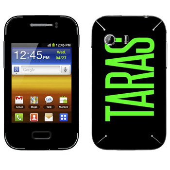  «Taras»   Samsung Galaxy Y MTS Edition