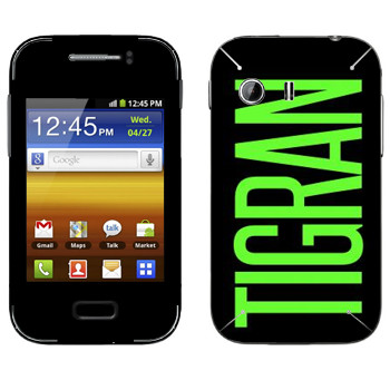   «Tigran»   Samsung Galaxy Y MTS Edition