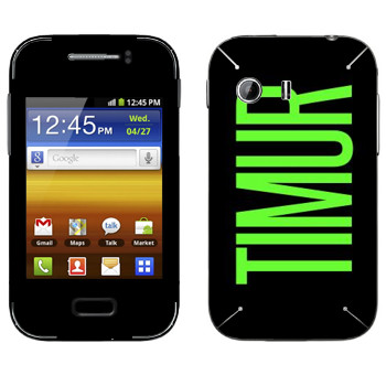   «Timur»   Samsung Galaxy Y MTS Edition