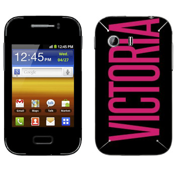   «Victoria»   Samsung Galaxy Y MTS Edition