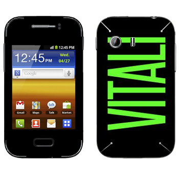  «Vitali»   Samsung Galaxy Y MTS Edition
