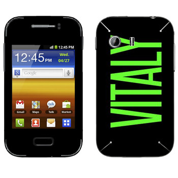   «Vitaly»   Samsung Galaxy Y MTS Edition