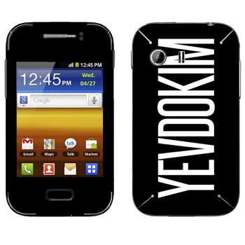  «Yevdokim»   Samsung Galaxy Y MTS Edition