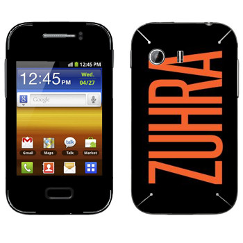   «Zuhra»   Samsung Galaxy Y MTS Edition