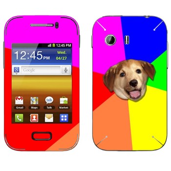   «Advice Dog»   Samsung Galaxy Y MTS Edition