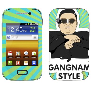   «Gangnam style - Psy»   Samsung Galaxy Y MTS Edition