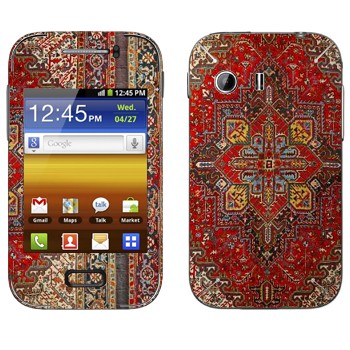   « »   Samsung Galaxy Y MTS Edition