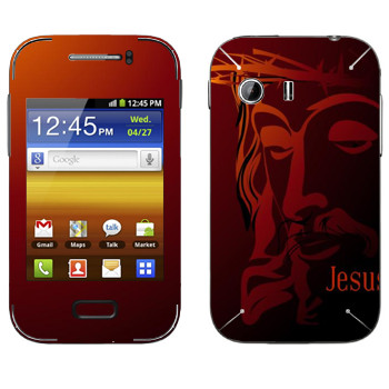   «»   Samsung Galaxy Y MTS Edition