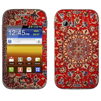 Samsung Galaxy Y MTS Edition