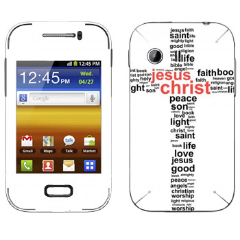   «  »   Samsung Galaxy Y MTS Edition