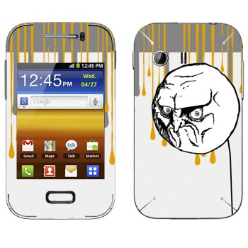   « NO»   Samsung Galaxy Y MTS Edition