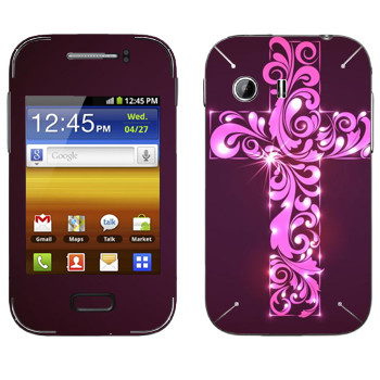 Samsung Galaxy Y MTS Edition