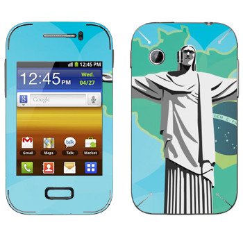 Samsung Galaxy Y MTS Edition