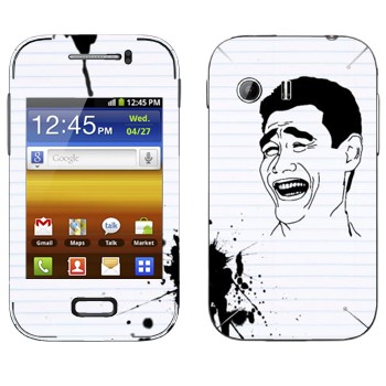   « »   Samsung Galaxy Y MTS Edition