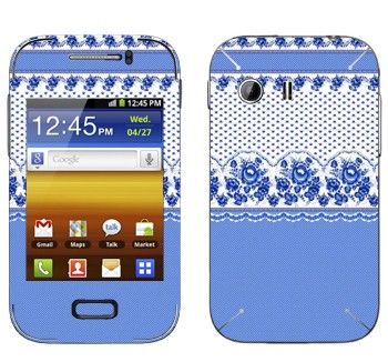 Samsung Galaxy Y MTS Edition