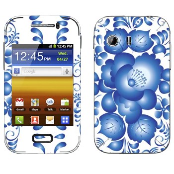   «   - »   Samsung Galaxy Y MTS Edition