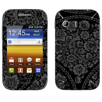   «    »   Samsung Galaxy Y MTS Edition