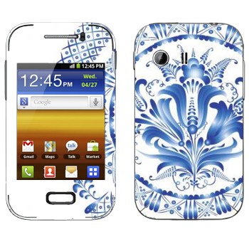 Samsung Galaxy Y MTS Edition