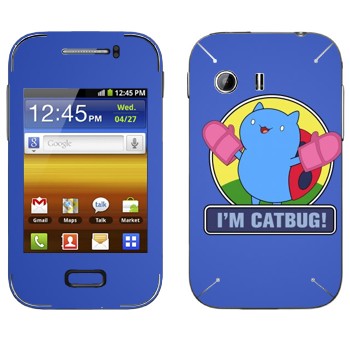 Samsung Galaxy Y MTS Edition