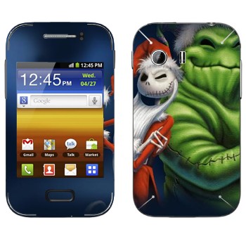 Samsung Galaxy Y MTS Edition