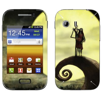 Samsung Galaxy Y MTS Edition