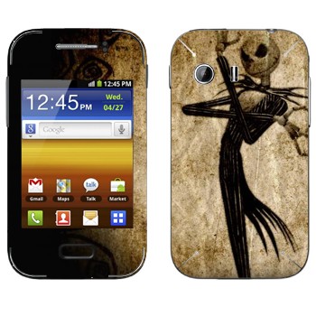 Samsung Galaxy Y MTS Edition