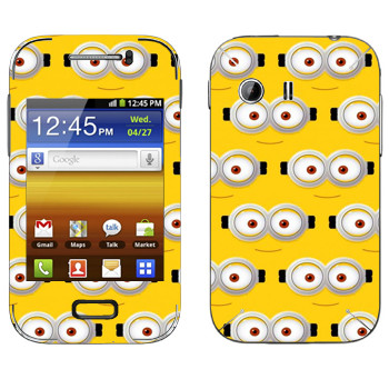   « »   Samsung Galaxy Y MTS Edition