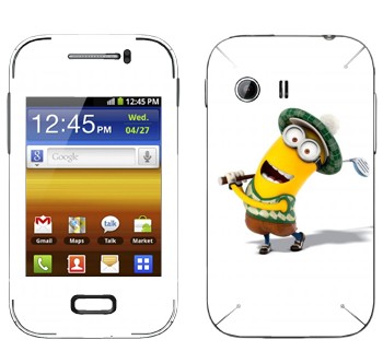 Samsung Galaxy Y MTS Edition