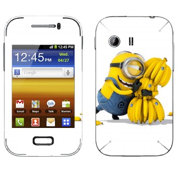 Samsung Galaxy Y MTS Edition