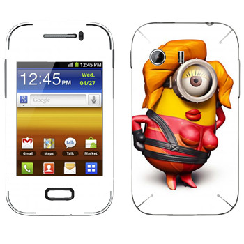   « »   Samsung Galaxy Y MTS Edition