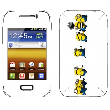 Samsung Galaxy Y MTS Edition