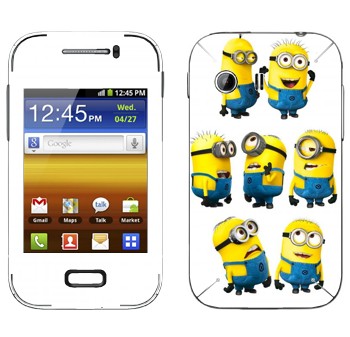   « »   Samsung Galaxy Y MTS Edition