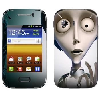 Samsung Galaxy Y MTS Edition