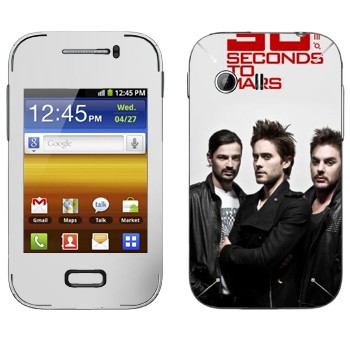 Samsung Galaxy Y MTS Edition