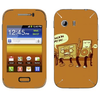   «-  iPod  »   Samsung Galaxy Y MTS Edition