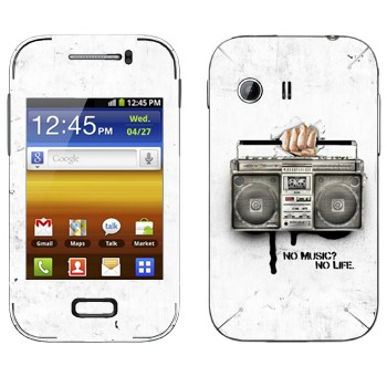 Samsung Galaxy Y MTS Edition