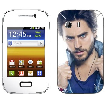 Samsung Galaxy Y MTS Edition