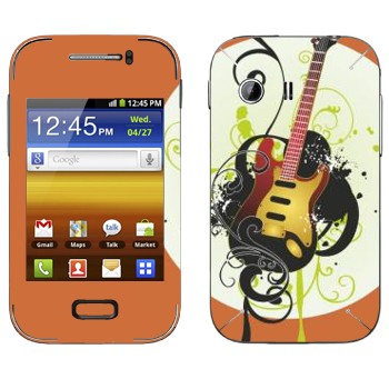   « »   Samsung Galaxy Y MTS Edition