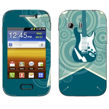   « »   Samsung Galaxy Y MTS Edition