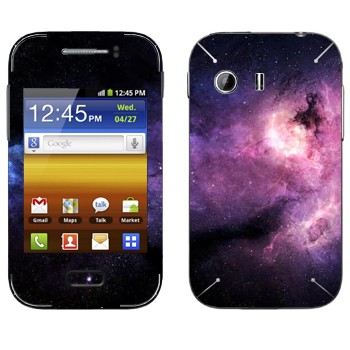 Samsung Galaxy Y MTS Edition