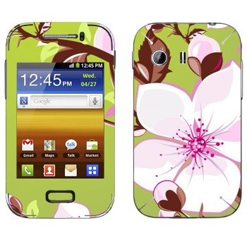   « »   Samsung Galaxy Y MTS Edition