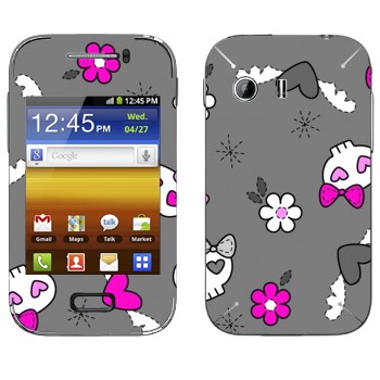   « »   Samsung Galaxy Y MTS Edition