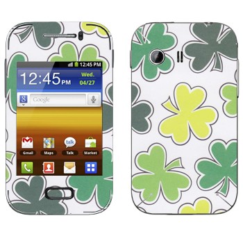   « »   Samsung Galaxy Y MTS Edition