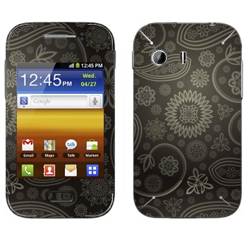   « »   Samsung Galaxy Y MTS Edition