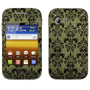 Samsung Galaxy Y MTS Edition